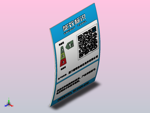永磁减速电机HS500V1-5～15