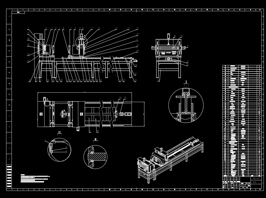 铣边机sw+cad