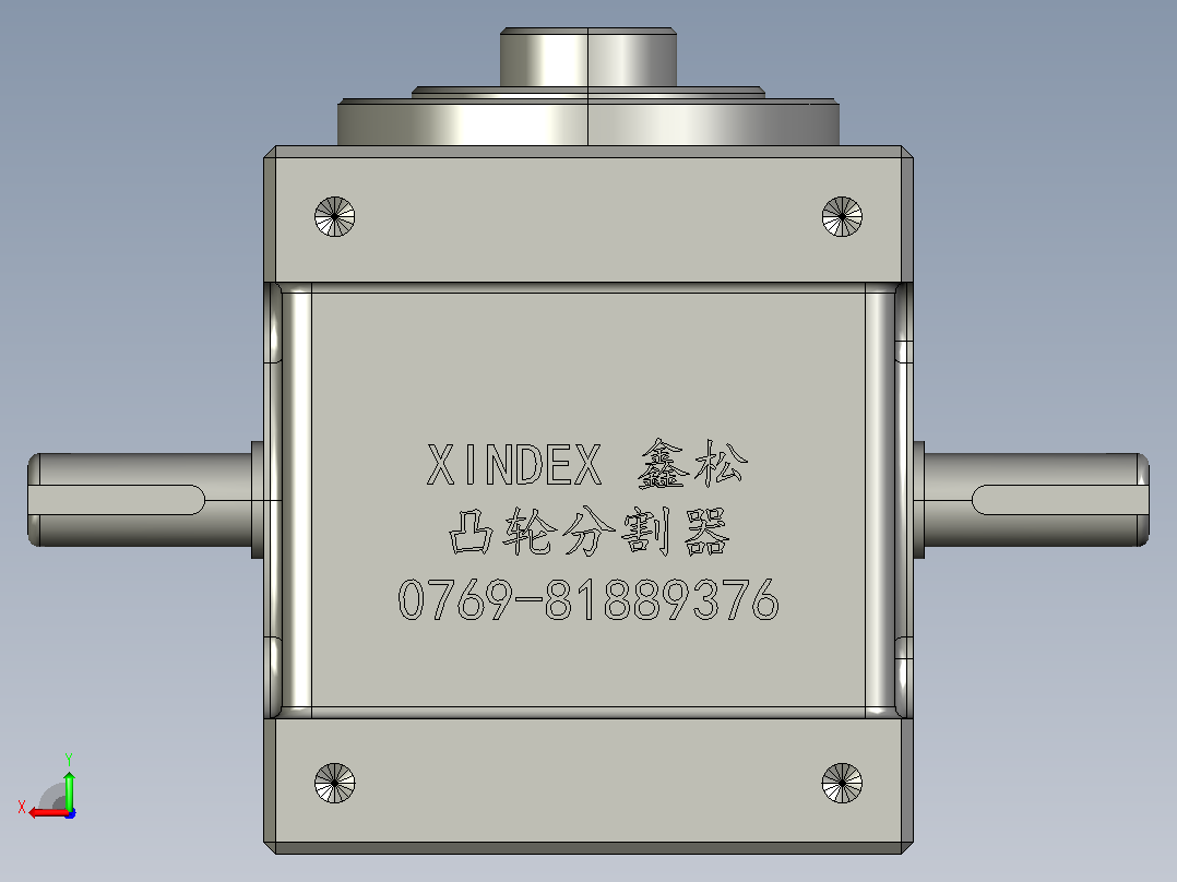 鑫松RU60DF凸轮分割器后视图