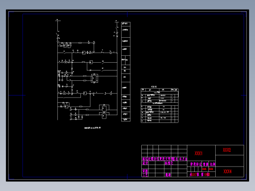 35kv箱式变电站设计