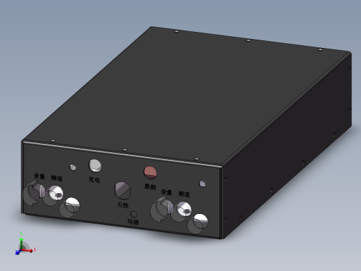 IC-4018便携式中继台