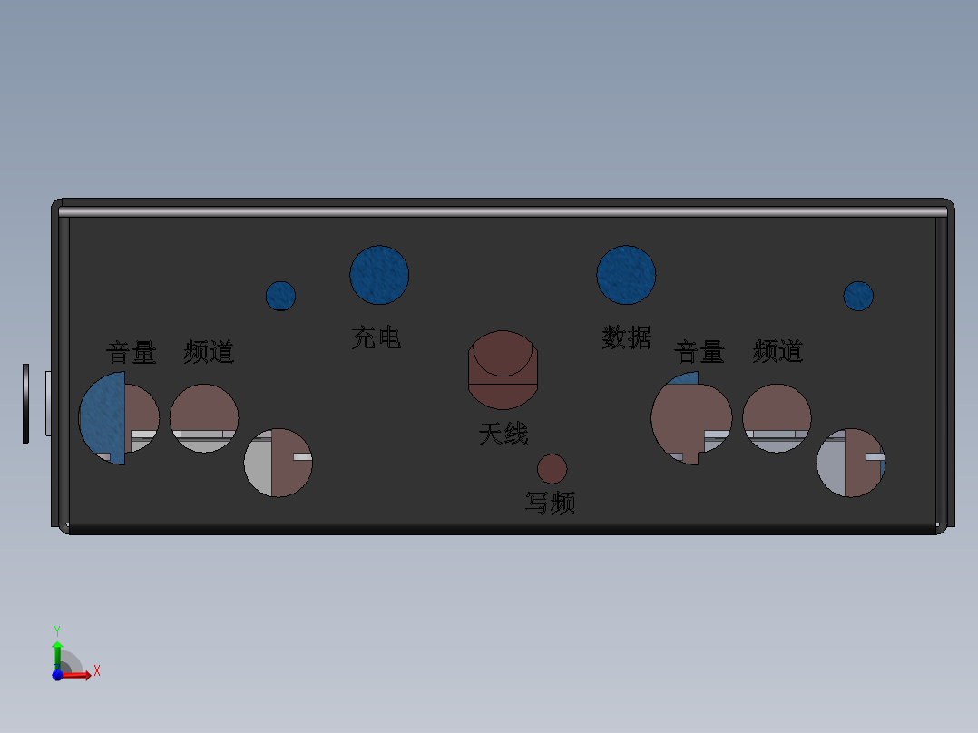 IC-4018便携式中继台前视图
