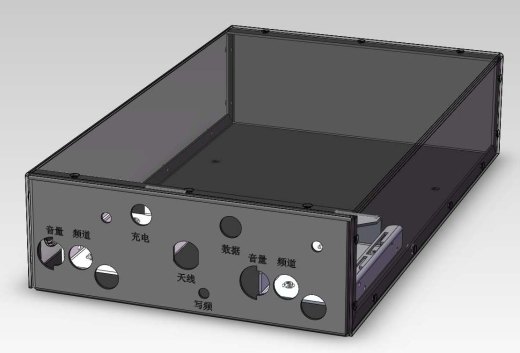 IC-4018便携式中继台缩略图