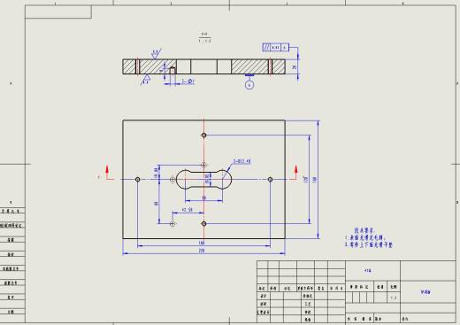 垫片落料模缩略图