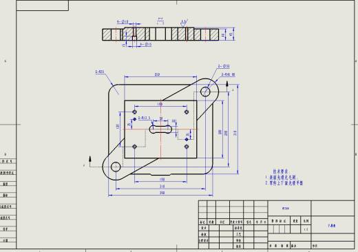 垫片落料模缩略图