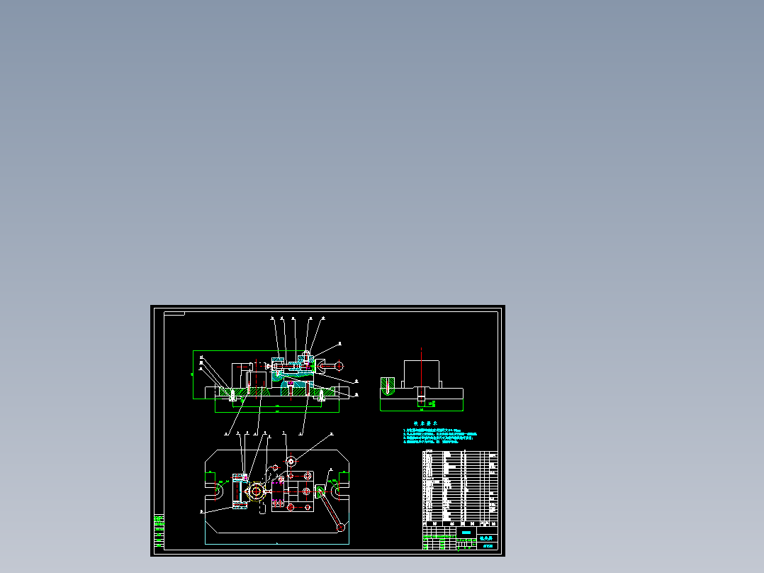 831009车床杠杆加工工艺及铣30右面【φ25端面】夹具设计【方案2】