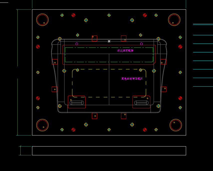 笔记本D壳冲网孔冲压模具设计图