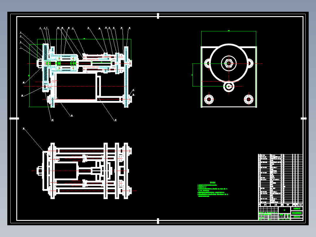 PLC伺服加载机构设计说明书及图纸