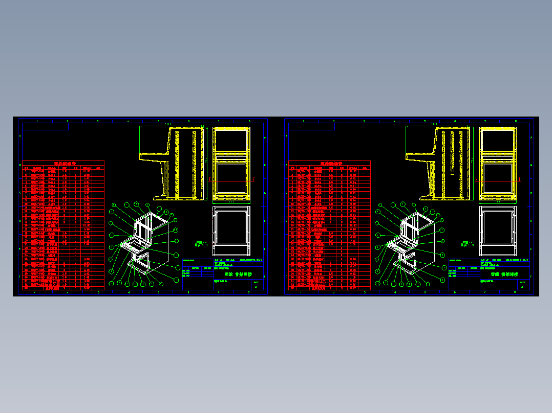 设备操作台控制台钣金机箱机柜机械CAD设计图纸素材