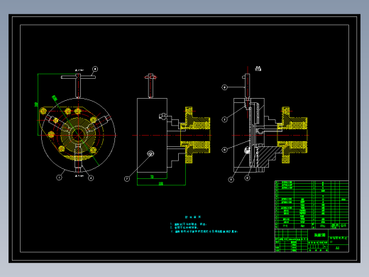 94007法兰盘加工工艺及车端面夹具设计【原创】