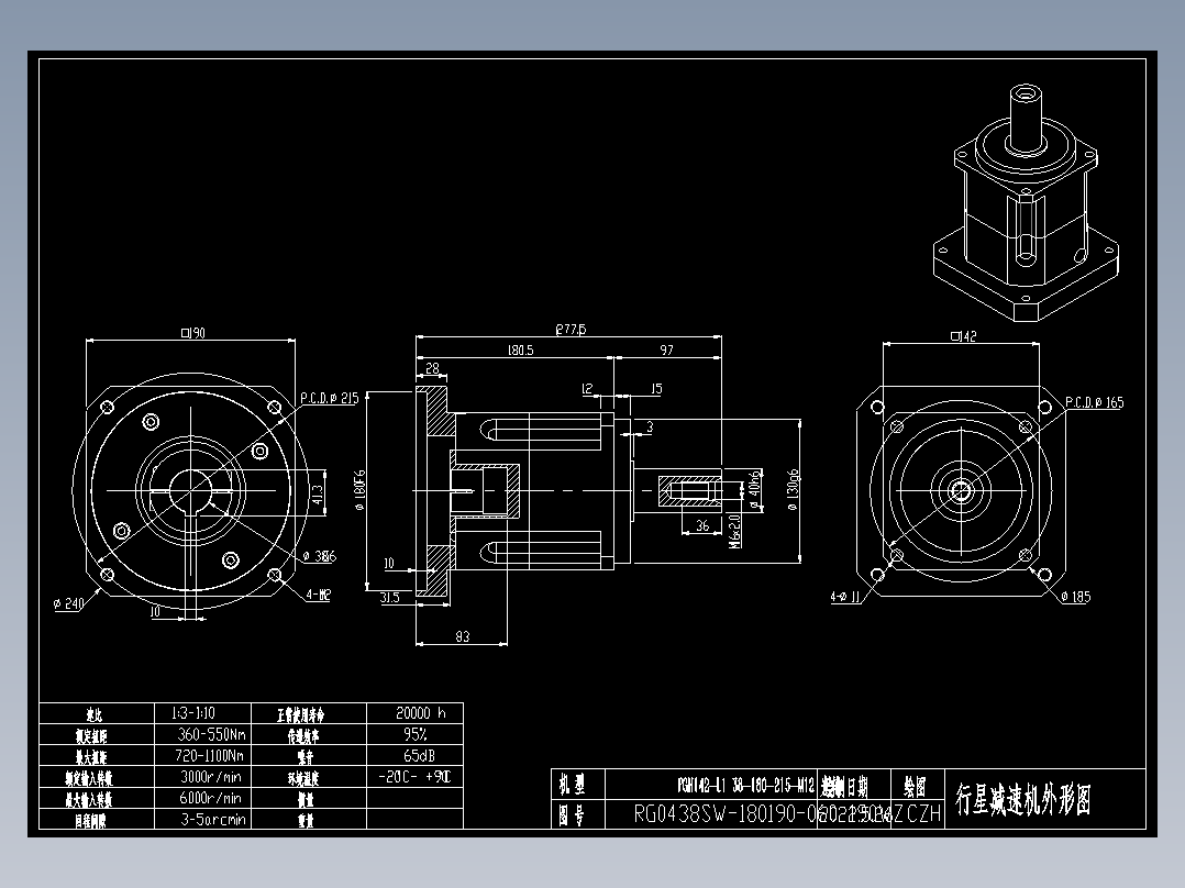 斜齿PGH142-L1 38-180-215-M12-10B LR83 输出光轴.DXF