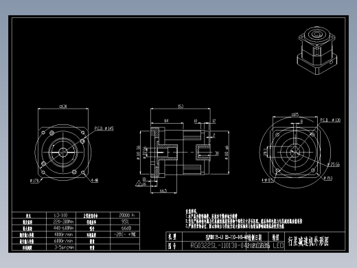 斜齿孔PGH115-L1 22-110-145-M8 KCZ25.DXF