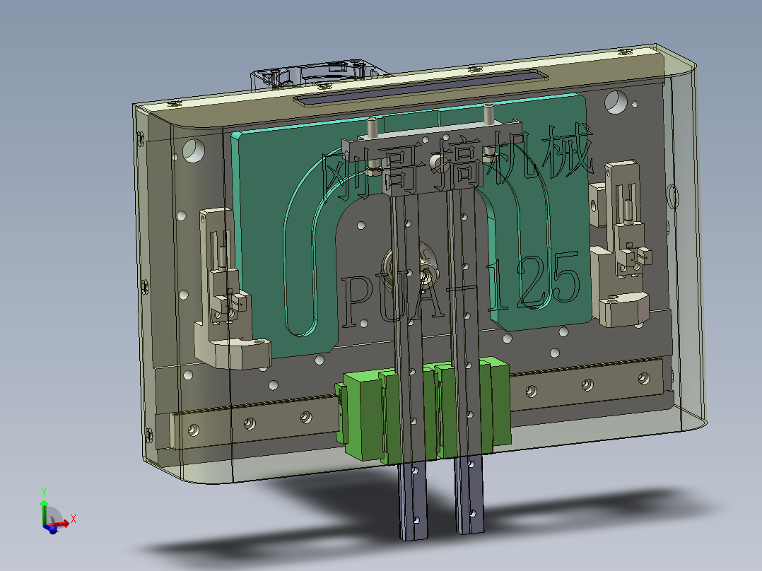 3-PPU搬运模组及配件