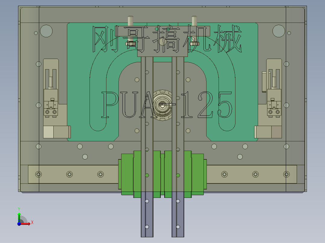 3-PPU搬运模组及配件前视图