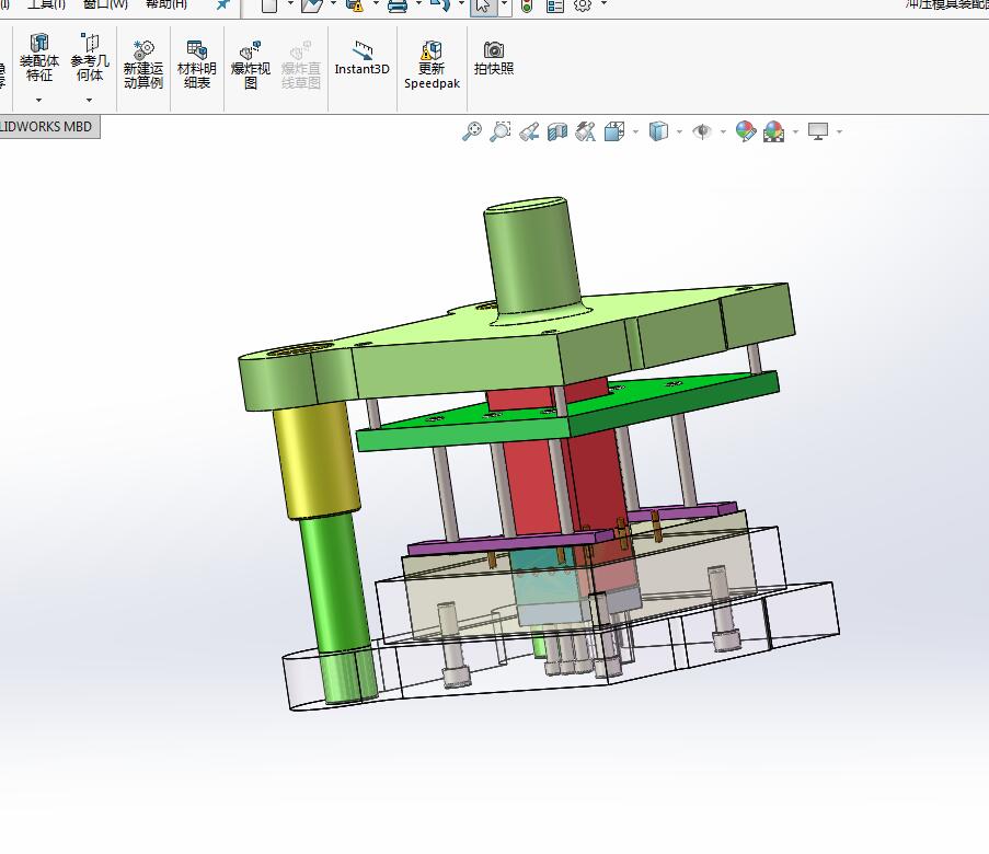 Q267-散热底座冲压复合模具设计【三维SolidWorks】