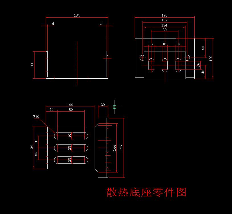 Q267-散热底座冲压复合模具设计【三维SolidWorks】