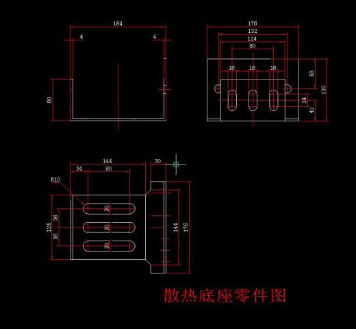 Q267-散热底座冲压复合模具设计【三维SolidWorks】缩略图