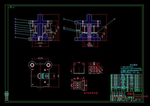 Q267-散热底座冲压复合模具设计【三维SolidWorks】缩略图