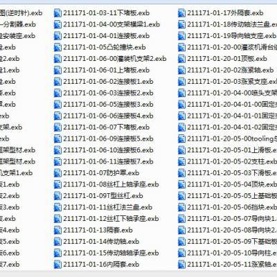 双工位灌装机CAD全套含三维模型缩略图