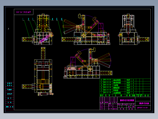 160吨打包机装配图