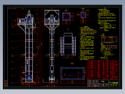 NSE50 高速板链式提升机 全套40张CAD