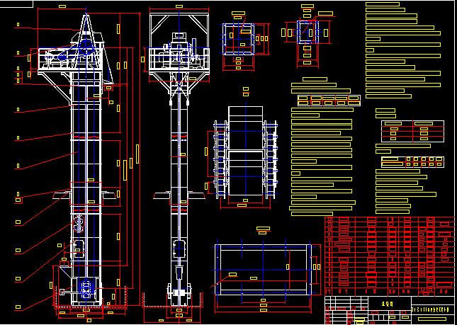 NSE50 高速板链式提升机 全套40张CAD