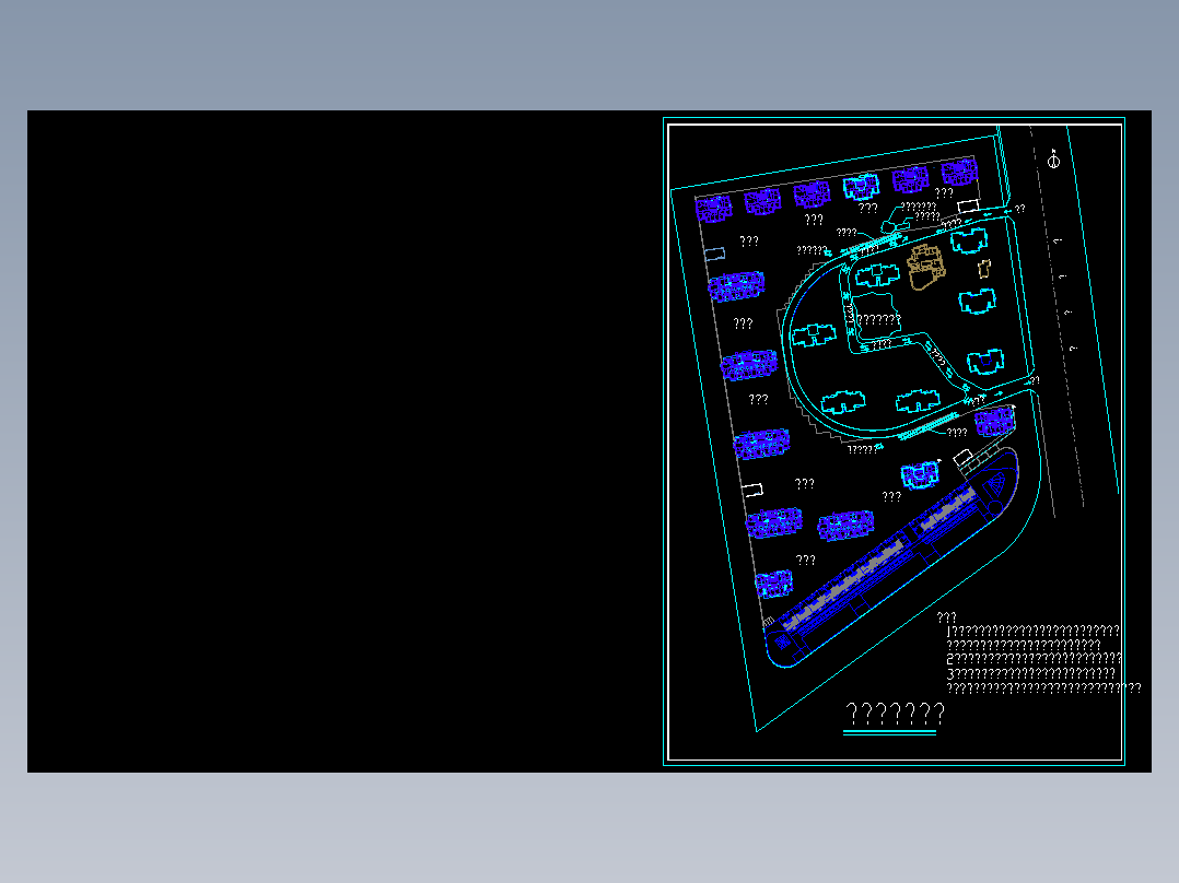 园林景观施工组织设计资料