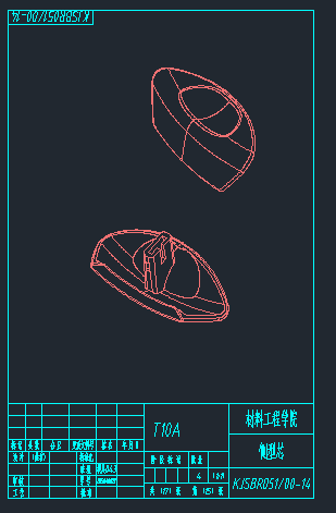 压面机手柄塑件注射模设计缩略图