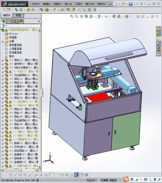 半导体异形插件机缩略图