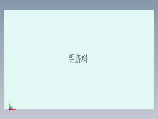 UX490-C-GXT1119前视缩略图