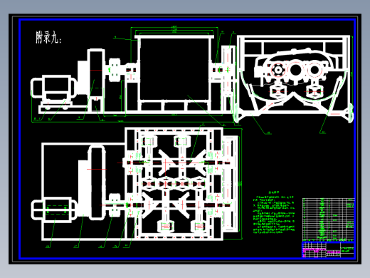 干混搅拌机995878