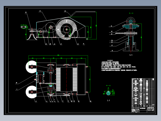 小型手推电动垃圾清扫机设计【含17张CAD图+文档】