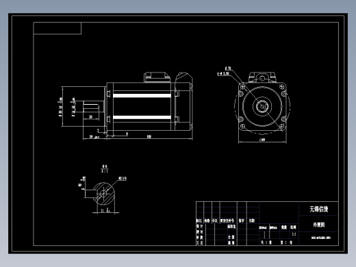 电机MS6S-60TL30B1-20P4