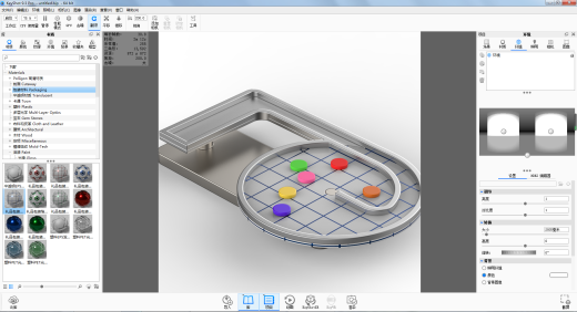 转盘传送装置缩略图