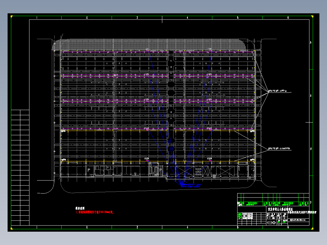 CQZLS-TY-05-005-1-A车体库空压机及压缩空气管路提资图20250319（外发）