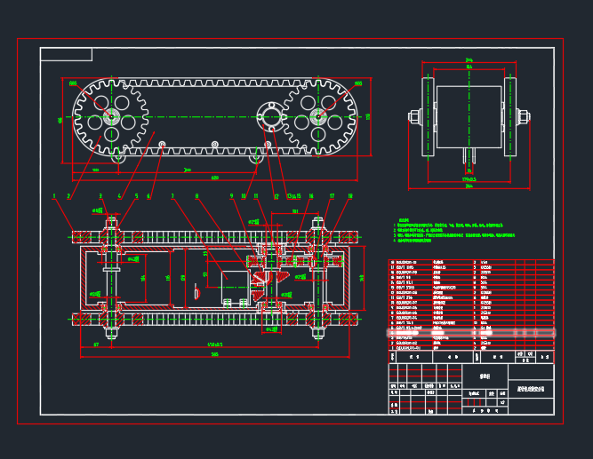 管道机器人设计sw+cad+计算说明书