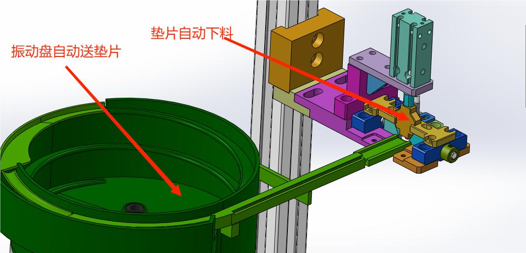 新能源汽车水泵自动组装机