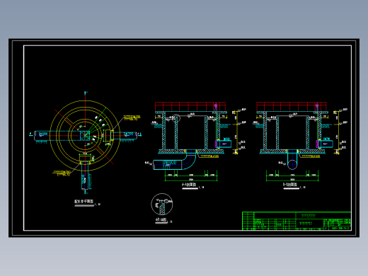 某大型水站配水井建筑设计CAD图