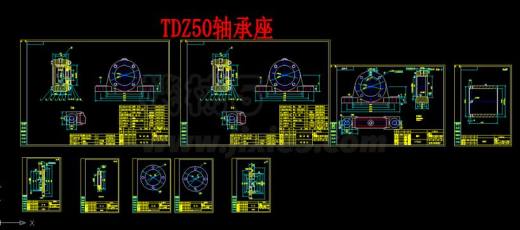 TD75型带式输送机全套轴承座加工图（7款）缩略图