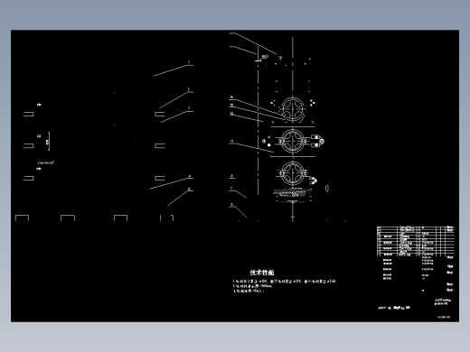 线材轧机的设计（毕业设计）