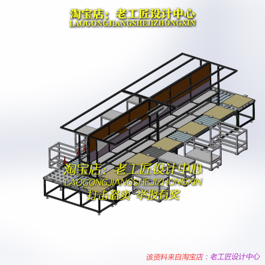 B105-无动力滚筒线缩略图
