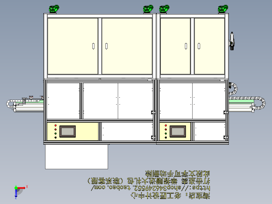 A12_手机导光板切抛一体机俯视图