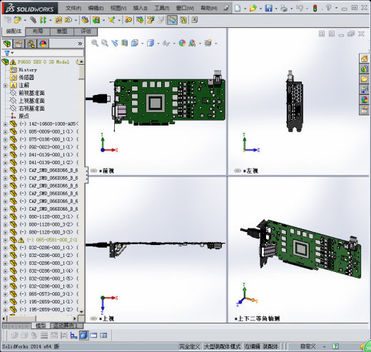 PG600 SKU 显卡缩略图
