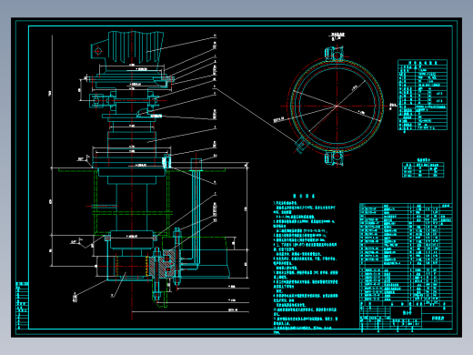 MQ2535单臂架门座起重机回转机构设计