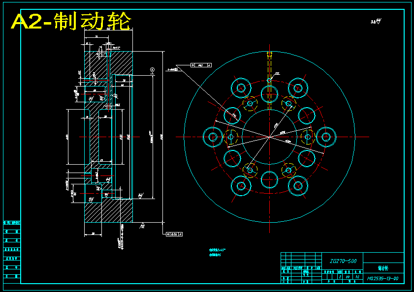 MQ2535单臂架门座起重机回转机构设计