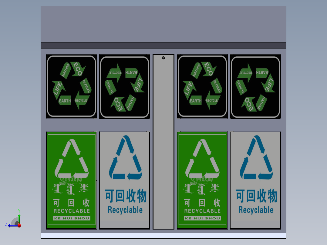 旧衣服回收站装配右视图