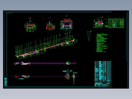 DTⅡ型固定式带式输送机设计总图