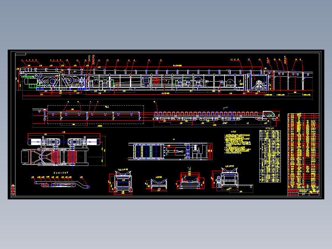 可伸缩皮带输送机
