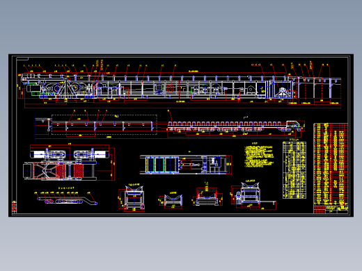 可伸缩皮带输送机