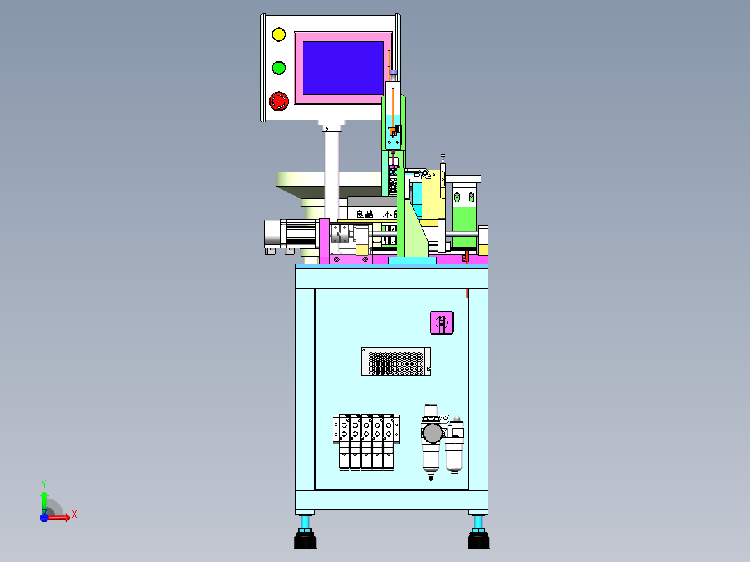 方块小孔检查机（含工程图sw19可编辑+bom）前视图